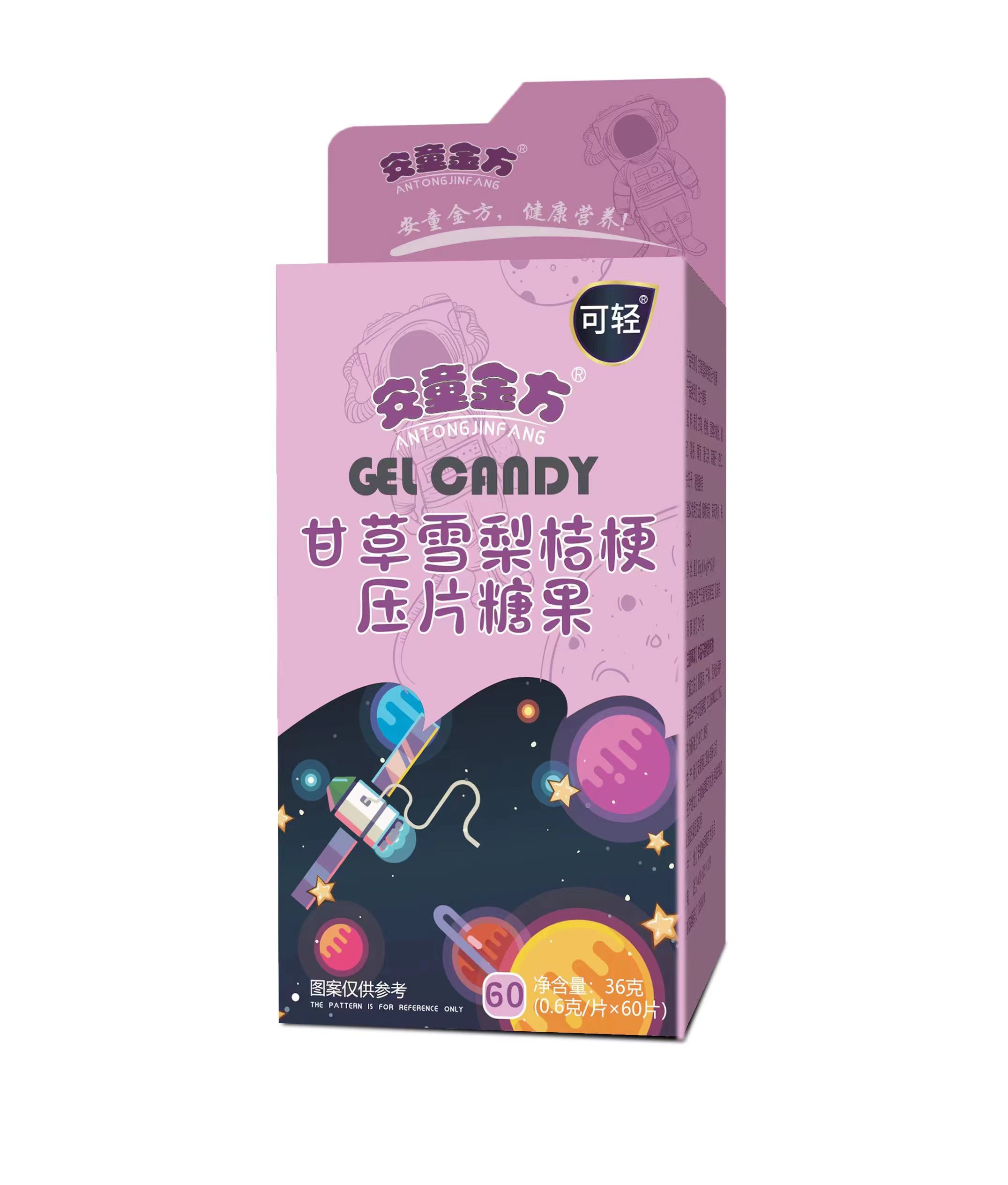 微錕斤拷圖片_20220720160949.jpg 微錕斤拷圖片_20220720160949.jpg