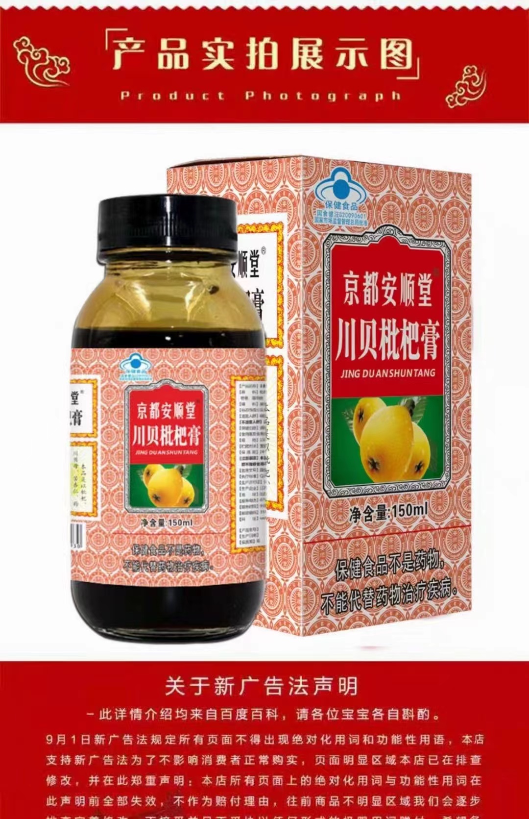 微信圖片_20220721185945.jpg 微信圖片_20220721185945.jpg