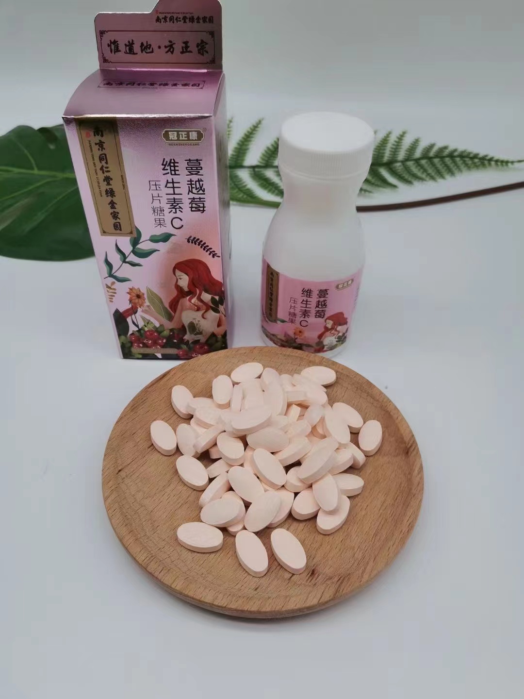 微信圖片_20220721190013.jpg 微信圖片_20220721190013.jpg