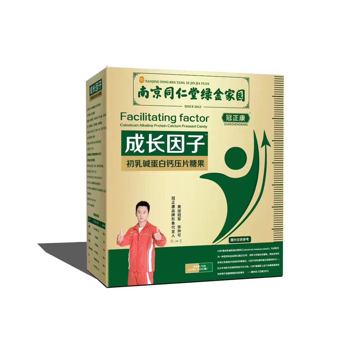 微信圖片_20220725171309.jpg 微信圖片_20220725171309.jpg