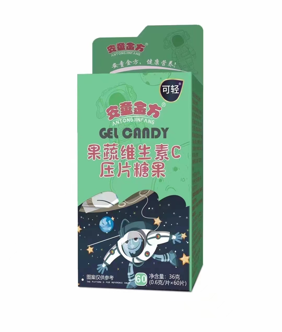 微信圖片_20220726142543.jpg 微信圖片_20220726142543.jpg