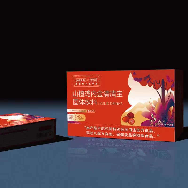 微錕斤拷圖片_20230306175432.jpg 微錕斤拷圖片_20230306175432.jpg