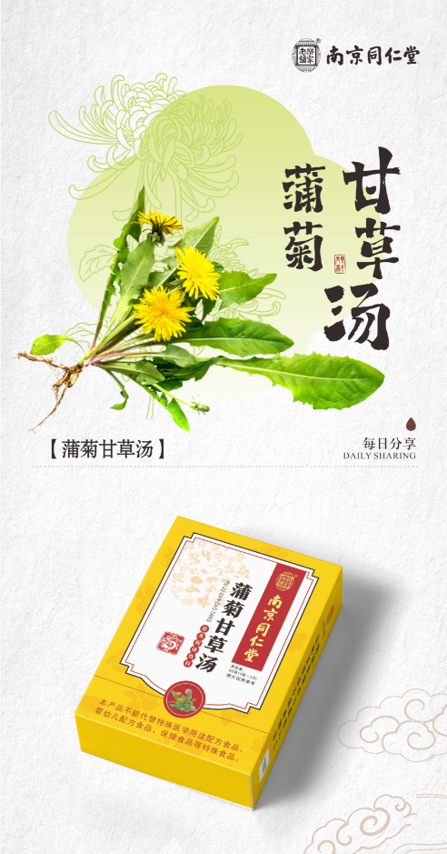 2695d30bc5921e132c32e26234e1ed57.png