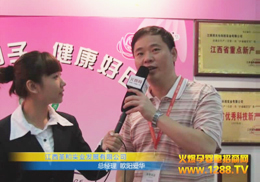 ʥƷƚW(yng)(jng)ܻ𱬾W(wng)L