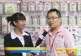 VݚW(bio)냺ιƷ2011Vչ(hu)F(xin)