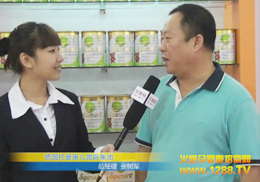 տIB(yng)ƷF(xin)Ba(chn)Ʒ(yu)