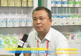 ϚWȼѠI(yng)B(yng)ʳƷ޹˾Vݾչ(sh)