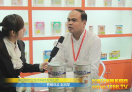 ϲу(yu)˾2011VݾչrL