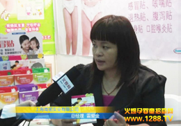 Ϻ񌍘I(y)Ǐ(qing)Ʒ2011VݾչF(xin)