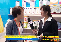 협(yng)Ј ܲ_l(f)Ʒ|(zh)Ʒ