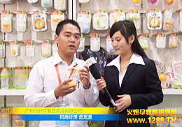 Vкÿɐ(i)Ʒ޹˾ܻ𱬾W(wng)ýwL