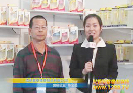 ײιƷ15þչܻ𱬾WL