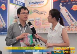 Ϻع˾2012CBMEܻ𱬾W(wng)(zhun)L