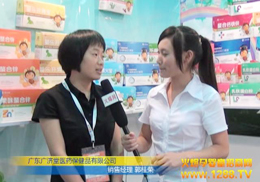 V(j)ù˾2012ϺCBMEЋͯչ