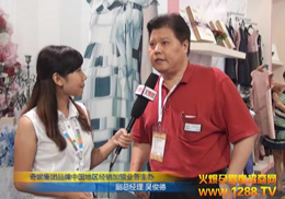 շrЋDI(lng)CBME2012³