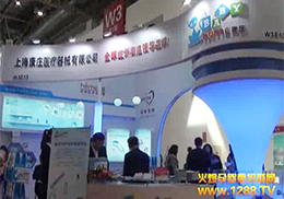 fͯƷ17þչϽ˻𱬾W(wng)L