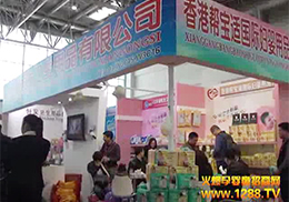 l(f)l(wi)Ʒ޹˾չȡÈAMɹ