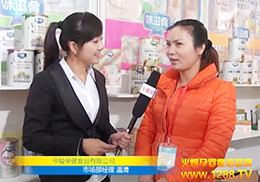 񸣱ʳƷ޹˾չ𱬌(zhun)L(fng)