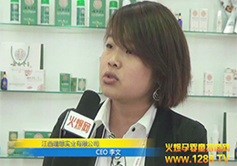 𱬾W(wng)ȫӛ댍(sh)I(y)˾չ(hu)