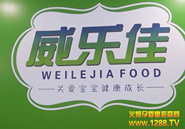 𱬾W(wng)2014չ׷ۙыoʳ