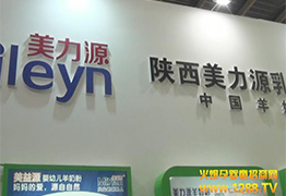 2014չԴ׃̷۽ܻ𱬾W(wng)L