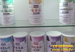 ƝʳƷ2014չ֮û𱬾W(wng)ʬF(xin)