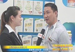 I(y)˾f(jng)ڱչܻ𱬾W(wng)L