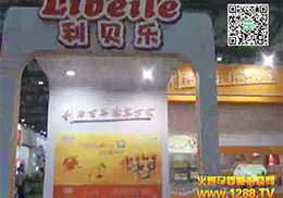 𱬾W(wng)٬F(xin)ؐϺCBMEչL