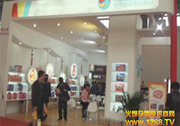 VݽQ(mo)޹˾չܻ𱬾W(wng)(zhun)L