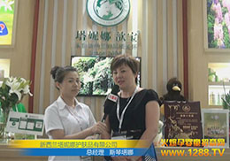 𱬾W(wng)ϺCBMEչϲLo(h)wƷ(jng)˹