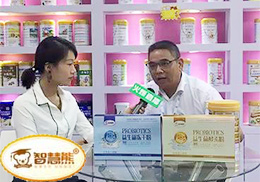 LֱMͯoʳIƷ-ǻCBMEչ^