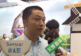 LֱN̫(yng)SunnyupI(yng)B(yng)Ʒ2.0r(sh)CBMEͯչ(hu)F(xin)(chng)