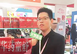 ֱt(dng)Ї(gu)Aˎͯ2018걱չ(hu)F(xin)(chng)