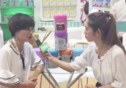 ֱ(yu)׿Ƌ׃I(yng)B(yng)Ʒ2018CBMEչ(hu)F(xin)(chng)