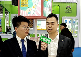 ֱ΋ͯĸϴoƷ2019չF(xin)