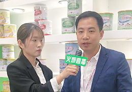 ֱ(yu)Rͯ߶ˠI(yng)B(yng)Ʒ2019չ(hu)F(xin)(chng)