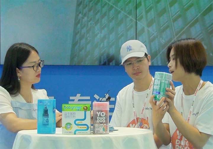 ĸI(yng)B(yng)ؐۃꐿ(jng)2021CBMEͯչܻ𱬋ͯW(wng)L