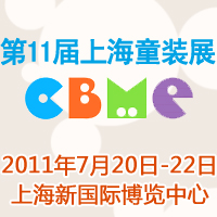 201111CBMEЋͯչͯbչ