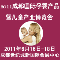 2011ɶHЋa(chn)Ʒ߃ͯa(chn)I(y)[