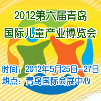 2012ãuHͯa(chn)I(y)[