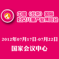 2012Ї()HDŮͯa(chn)I(y)[