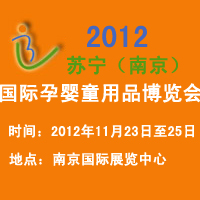 2012KϾHЋͯƷ[