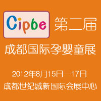 2012ɶЋͯa(chn)Ʒ߃ͯa(chn)I(y)[