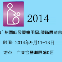 2014V݇HЋͯƷ.չ[(hu)
