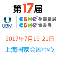 17CBMEЇ(gu)ϺЋͯչͯbչ
