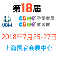 18CBMEЇ(gu)ϺЋͯչͯbչ