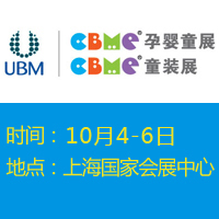 20CBMEЇ(gu)Ћͯչ