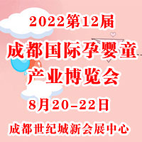 202212óɶHЋͯa(chn)I(y)[