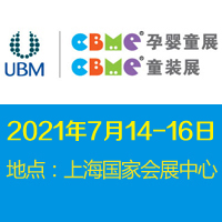 21CBMEЇ(gu)Ћͯչ