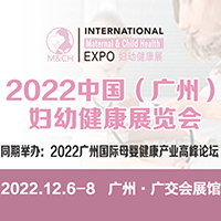 2022V݇HD׽a(chn)I(y)[